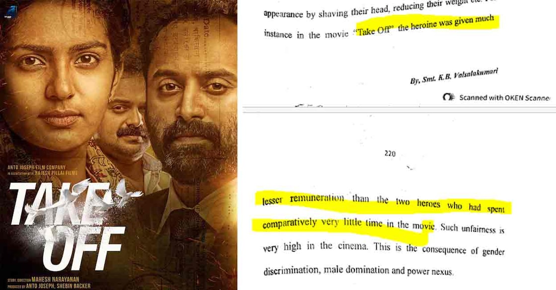 Poster of movie 'Take Off'; excerpts from Hema Commission report.