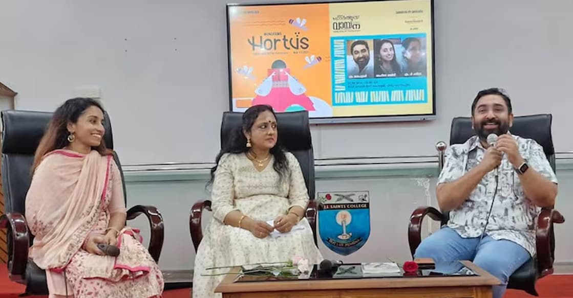 The event was centred around Jayachandran's book 'Varika Gandharva Gayaka', which was written as a tribute to Devarajan Master. Photo: Manorama.