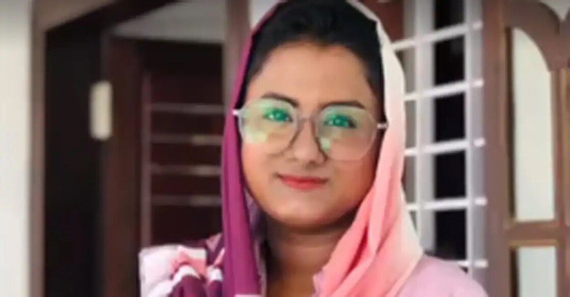 Aasiya (22). Photo: Manorama