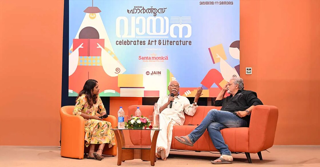 Nimna Vijay, M N Karassery, Joy Mathew during the Hortus Vayana event. Photo: Manorama