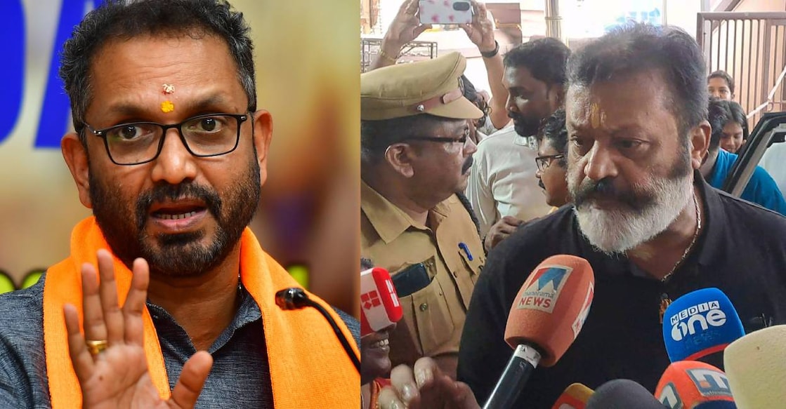 K Surendran and Suresh Gopi. Photo: Manorama/ Special Arrangement
