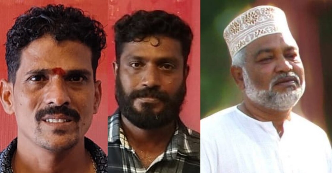 Meenu Article Images - 4