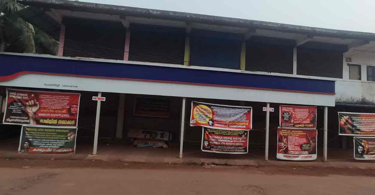 kasaragod-building Madhavan Nair P's nine-room 2,700 sq ft commercial building in Kasaragod's Cheruvathur. Photo: Special arrangement