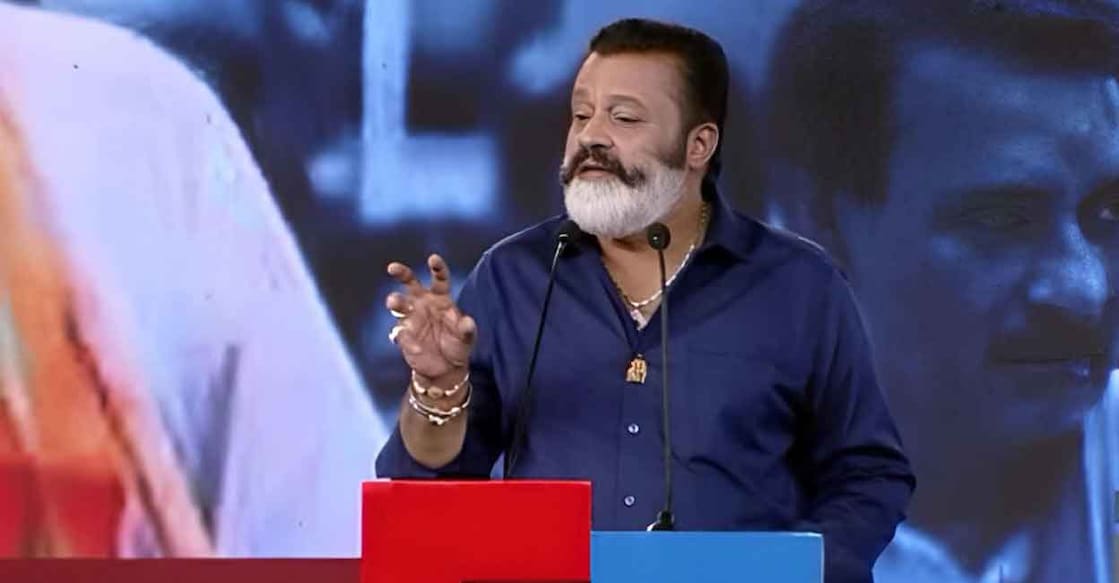 Union Minister Suresh Gopi addressing the Manorama News Conclave in Thiruvananthapuram on Friday. Photo: Screengrab/Manorama News