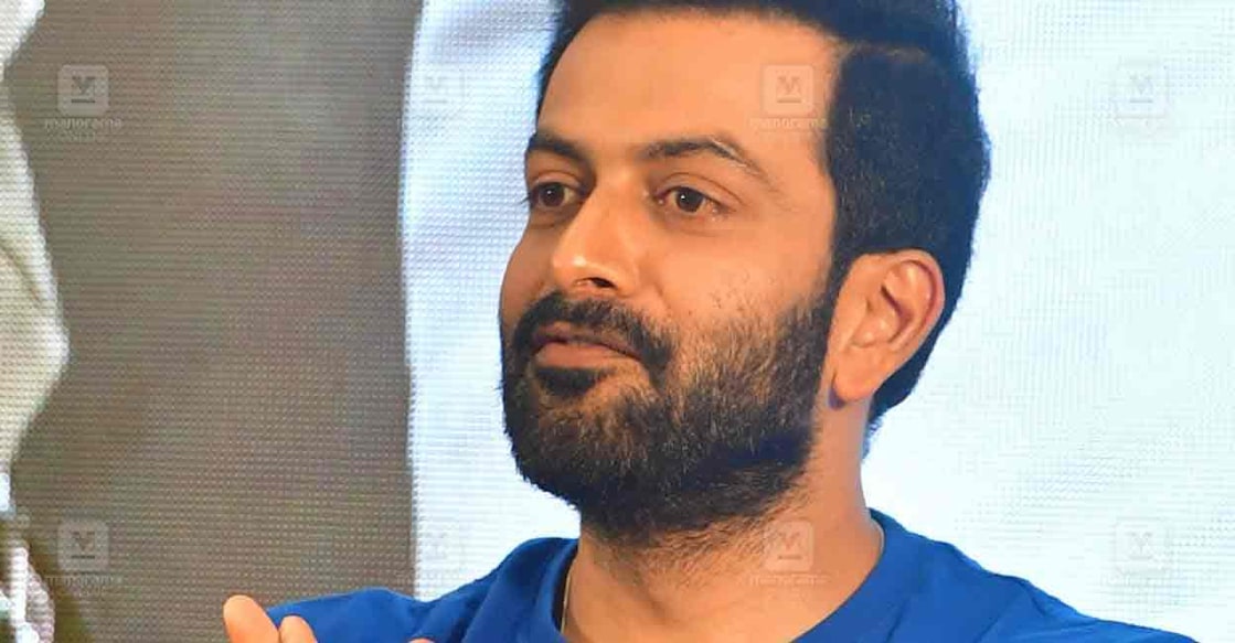 prithviraj Prithviraj. Poto: Manorama