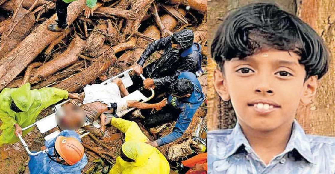 Avyakth. Photo: Manorama