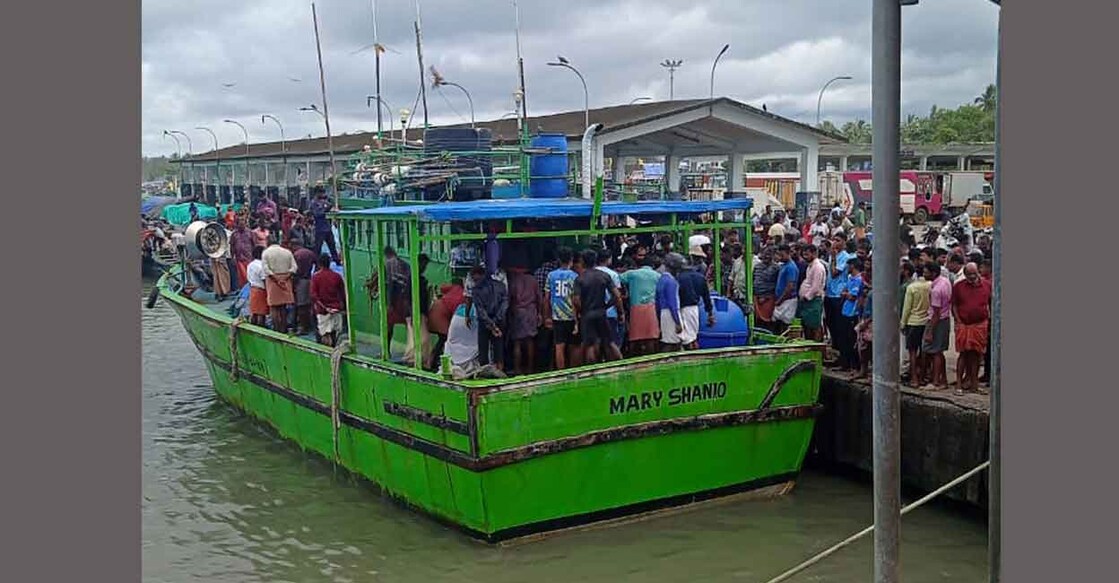 The accident took place on a fishing boat named 'Mary Shanio'. Photo: Special arrangement