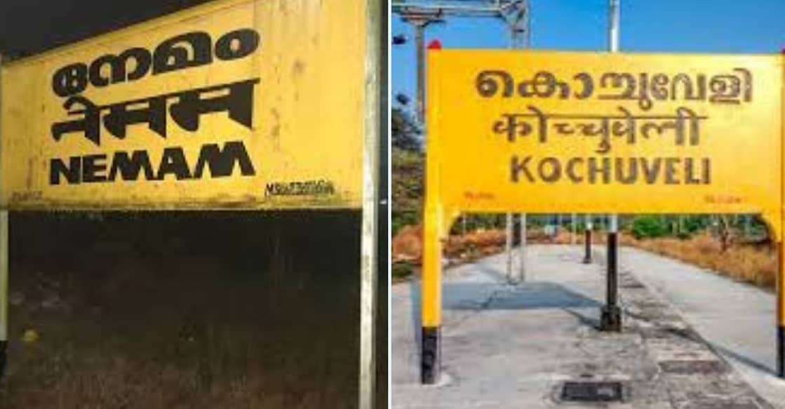 Photo: X/ Shashi Tharoor. 