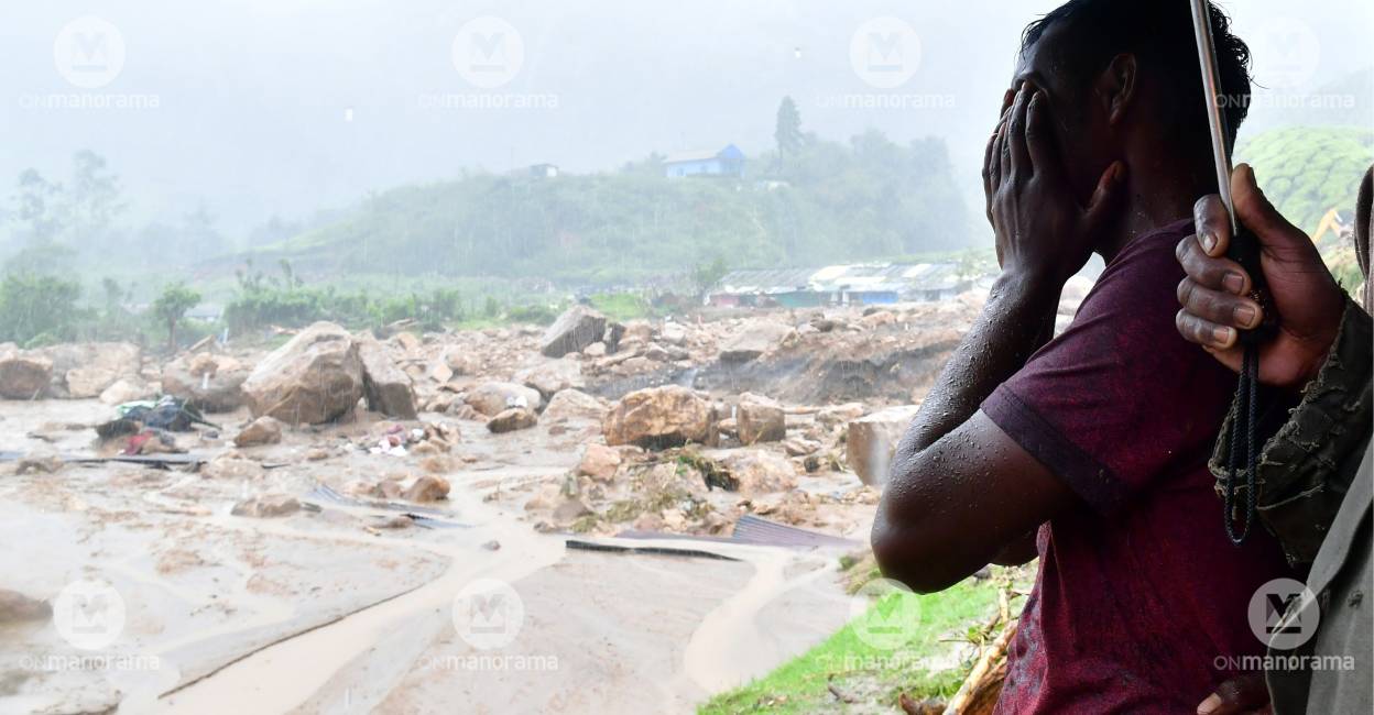 Representational Image. File Photo: Manorama