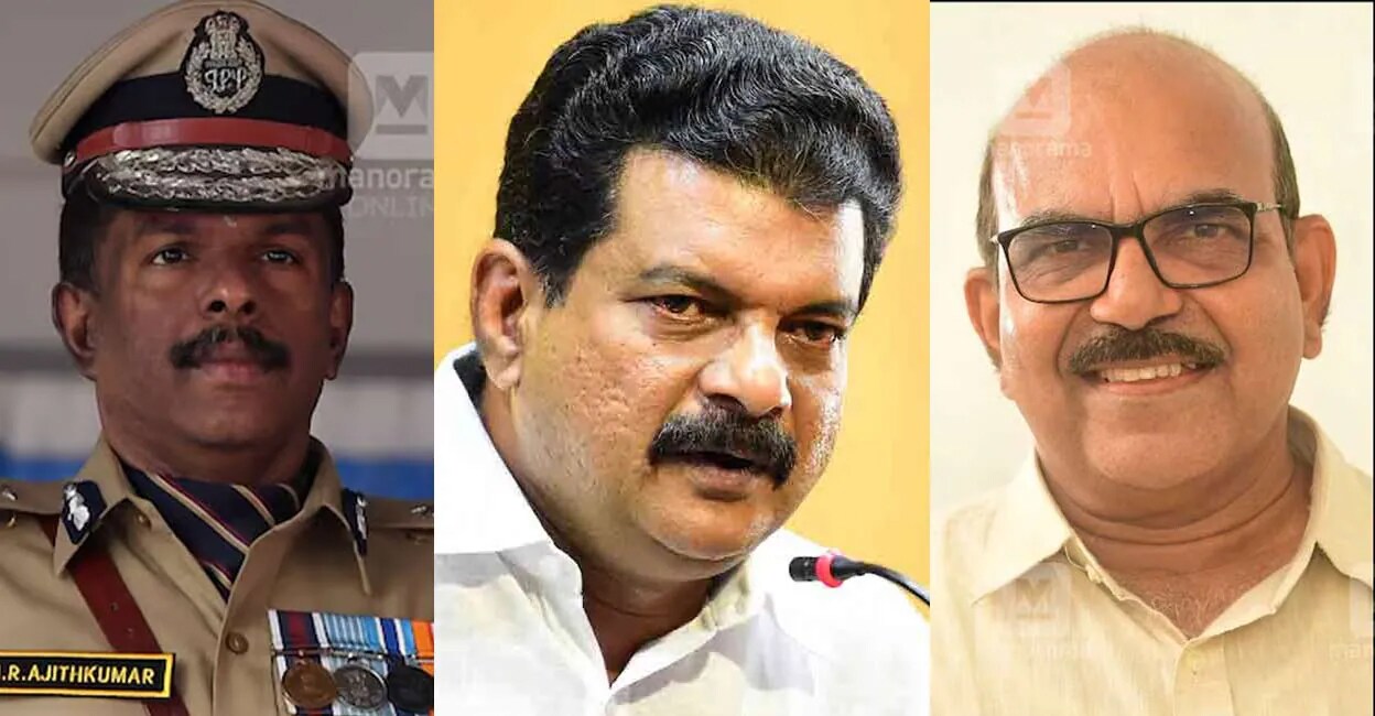 Ajith Kumar, P V Anvar, P Sasi. Photo: Manorama