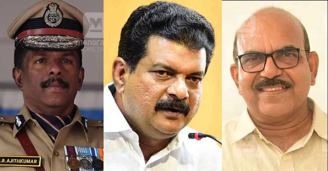 pv anvar Ajith Kumar, P V Anvar, P Sasi. Photo: Manorama
