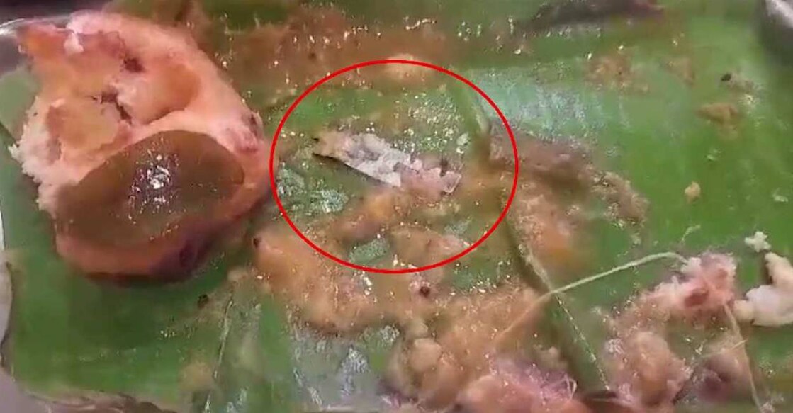A piece of blade found in the uzhunnu vada. Photo: Manorama News