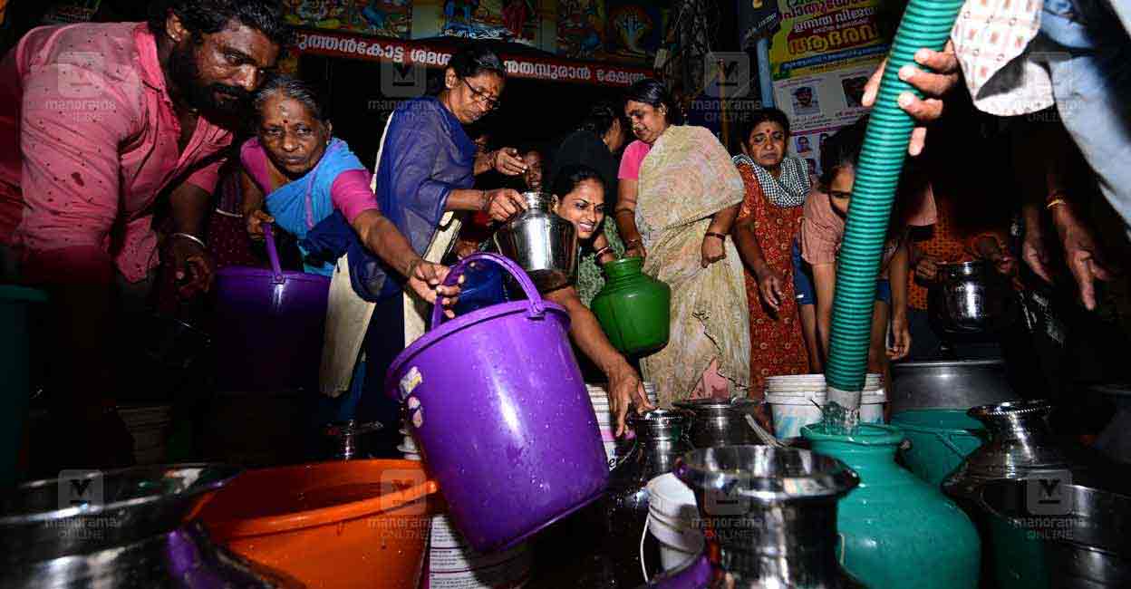 File photo: Manorama