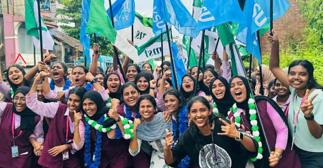 Students after UDSF victory at Kannur's Krishnamenon Women’s College. Photo: Special arrangement