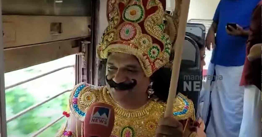 Photo: Manorama News