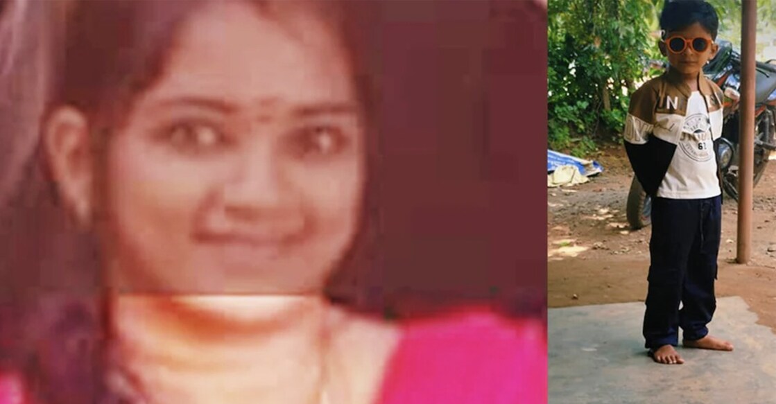 Sreelakshmi (36) and her nephew Dhyan Dev (3). Photo: Manorama