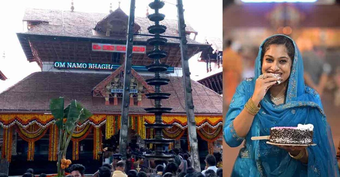 Guruvayur temple, vlogger and artist Jasna Salim. Photo: Manorama, Instagram/jasnasalim