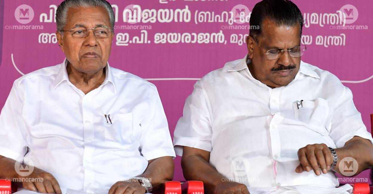 ep-pinarayi ep-pinarayi