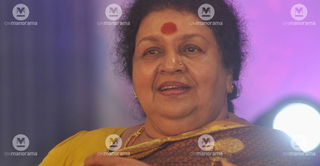 Kaviyoor Ponnamma. File Photo: Manorama