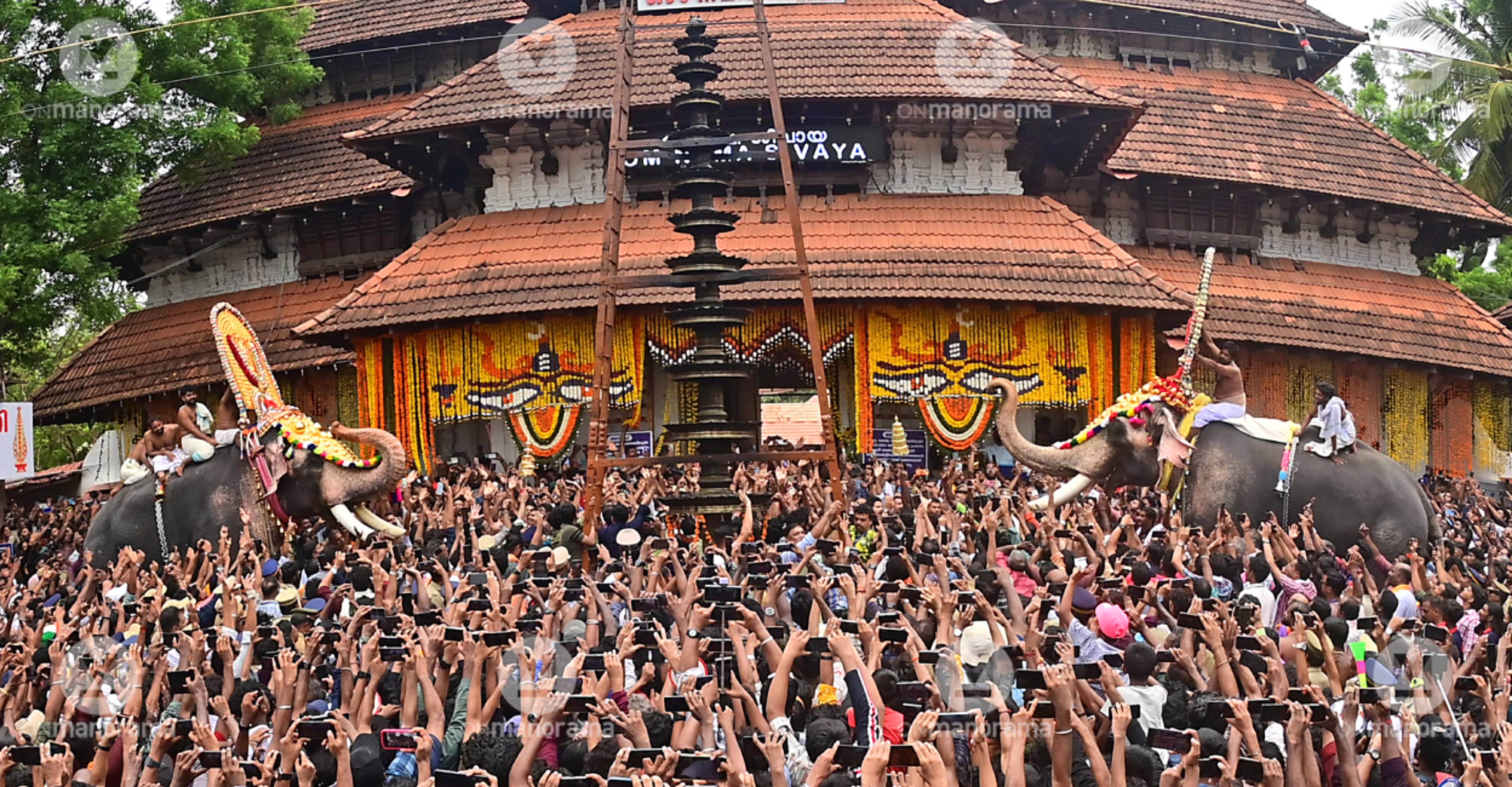 Representational Image: Manorama