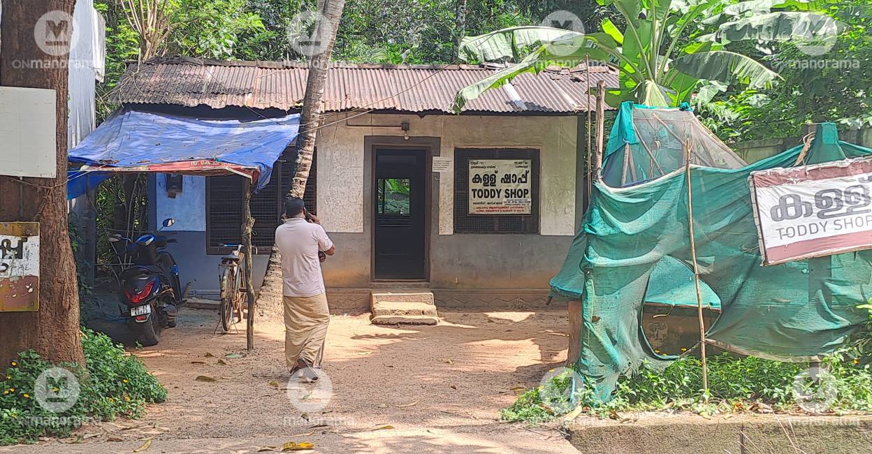 Toddy shop in Parekkattukara . Photo: Special Arrangement
