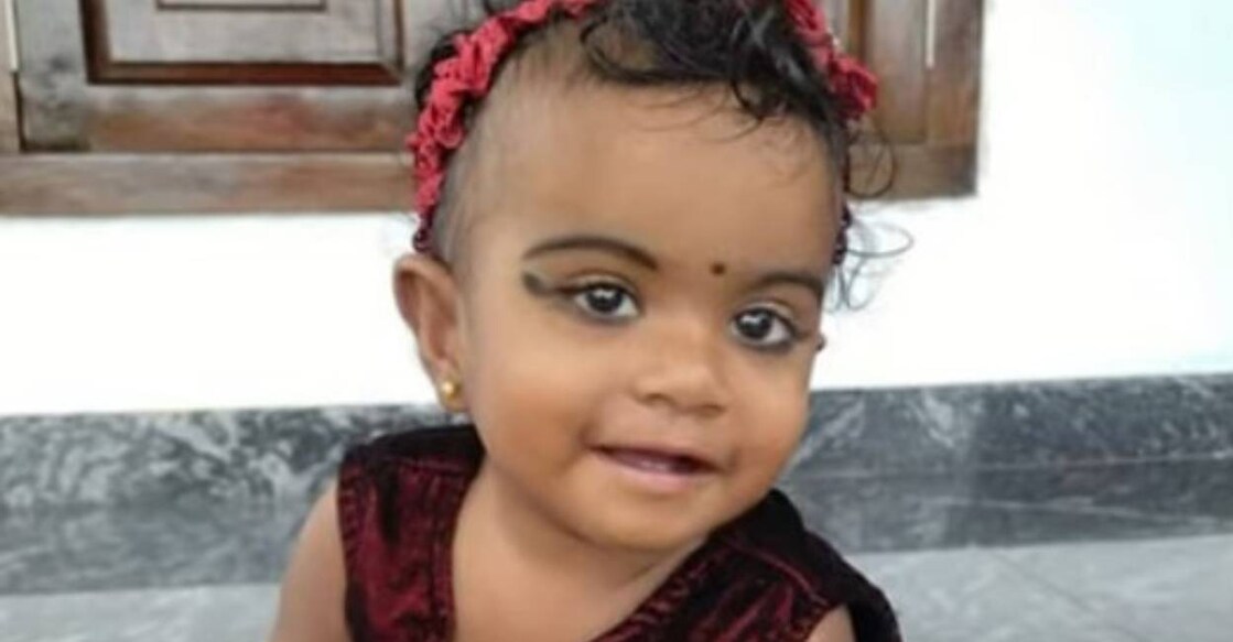Ayrin. Photo: Screengrab/ Manorama News