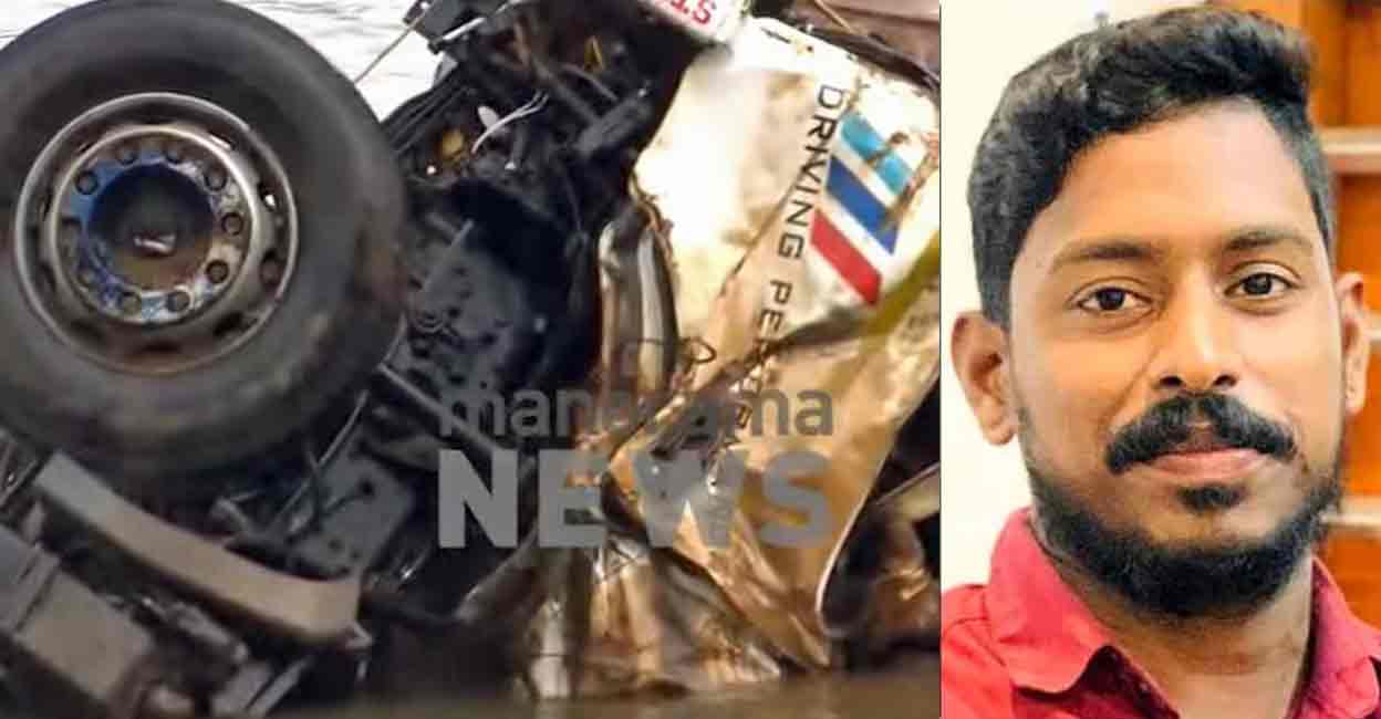 Truck cabin recovered from Gangavali river, Arjun. Photo: Manorama News