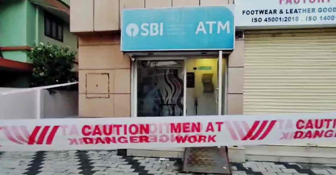 atm-robbery-thrissur One of the ATMs in Thrissur where the robbery took place. Photo: Special arrangement