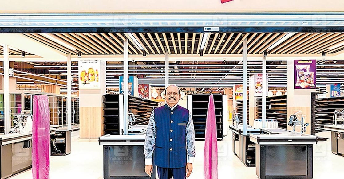 M A Yusuff Ali at Lulu Mall, Kottayam. Photo: Special arrangement. 