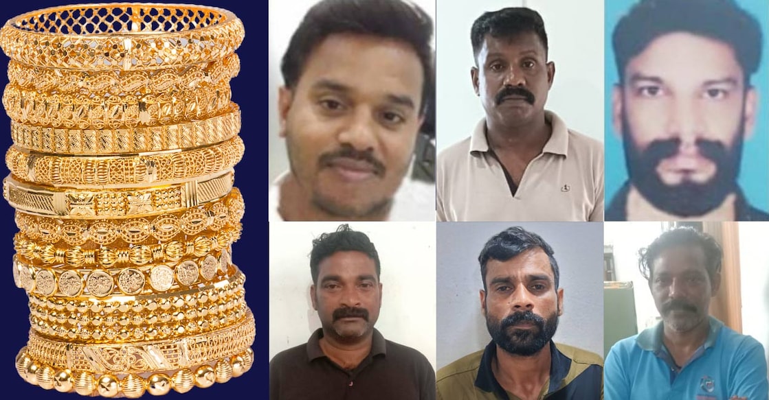 Ashraf, Rajesh P, Rajesh K, Sumesh K V, Babu K and Sunil M. Photos: Special arrangement.