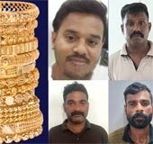 Bangle scam hits Kasaragod co-operative banks, fake gold pawned to swindle lakhs
