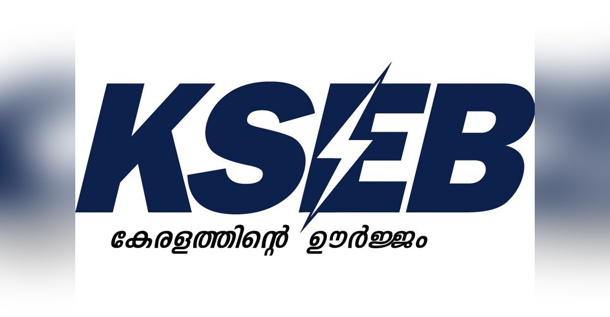 Online Applications Mandatory For All Kseb Services From Dec 1 Kerala