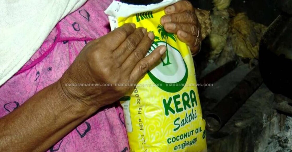 Kera Sakthi coconut oil distributed in tribal colony. Photo: Manorama News