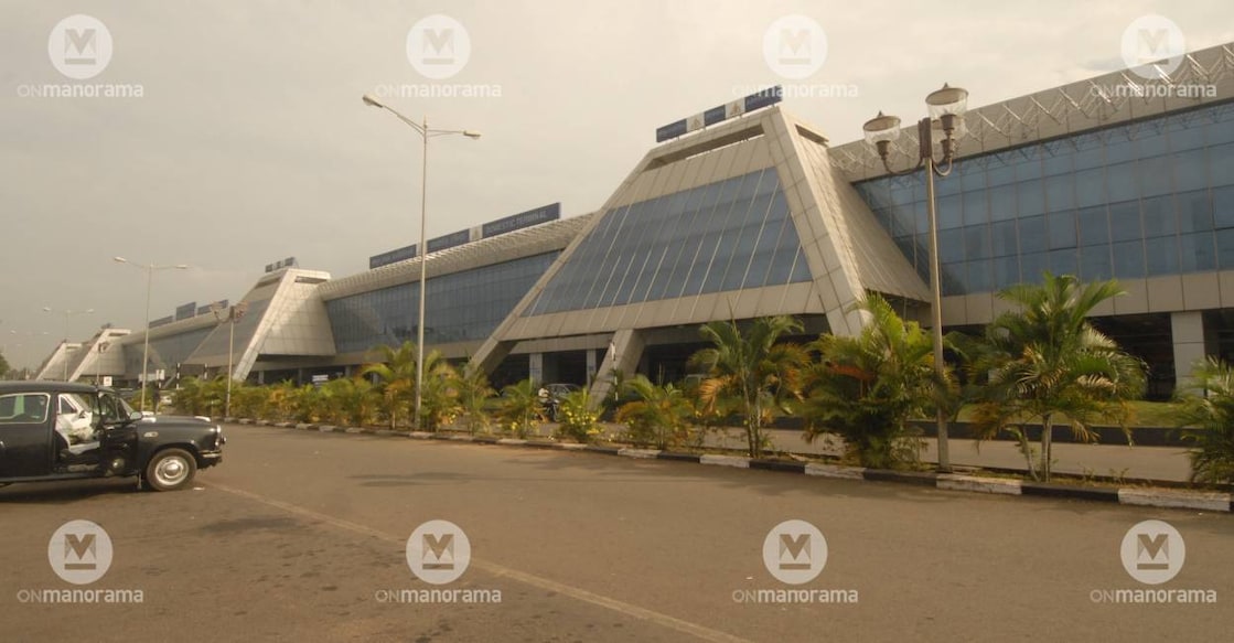 Calicut International Airport Calicut International Airport. File photo: Manorama