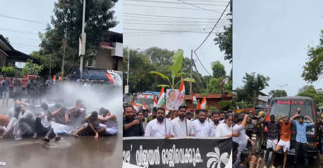 A plantain (vaazha) with a picture of Chief Minister Pinarayi Vijayan stuck to it was paraded during the march to ridicule his alleged silence and inaction on the matter. Photo: Special Arrangement