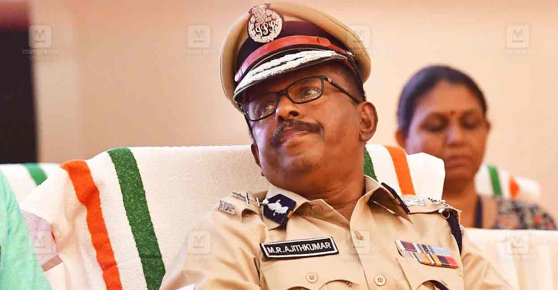 M R Ajith Kumar. Photo: Manorama