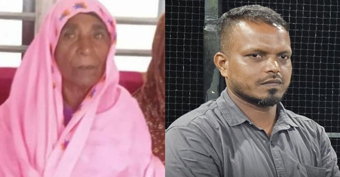 The deceased - Kunjami (72), The accused - Hakkim. Photo: Special Arrangement.