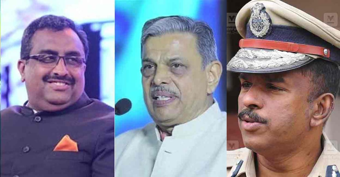 ajith-kumar-rss-leaders Ram Madhav, Dattatreya Hosabale, MR Ajith Kumar. Photo: Manorama News
