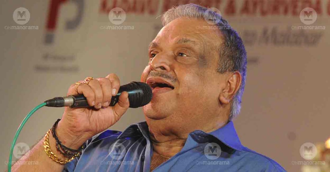 Veteran singer P Jayachandran laid to rest at Paliam