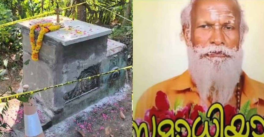 The burial site, Gopan Swamy. Photo: Manorama
