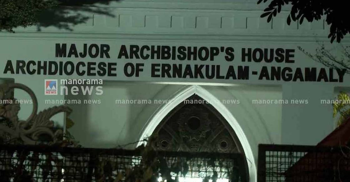 The Major Archbishop's House, the headquarters of the Syro-Malabar Catholic Major Archeparchy of Ernakulam-Angamaly. Photo: Manorama News