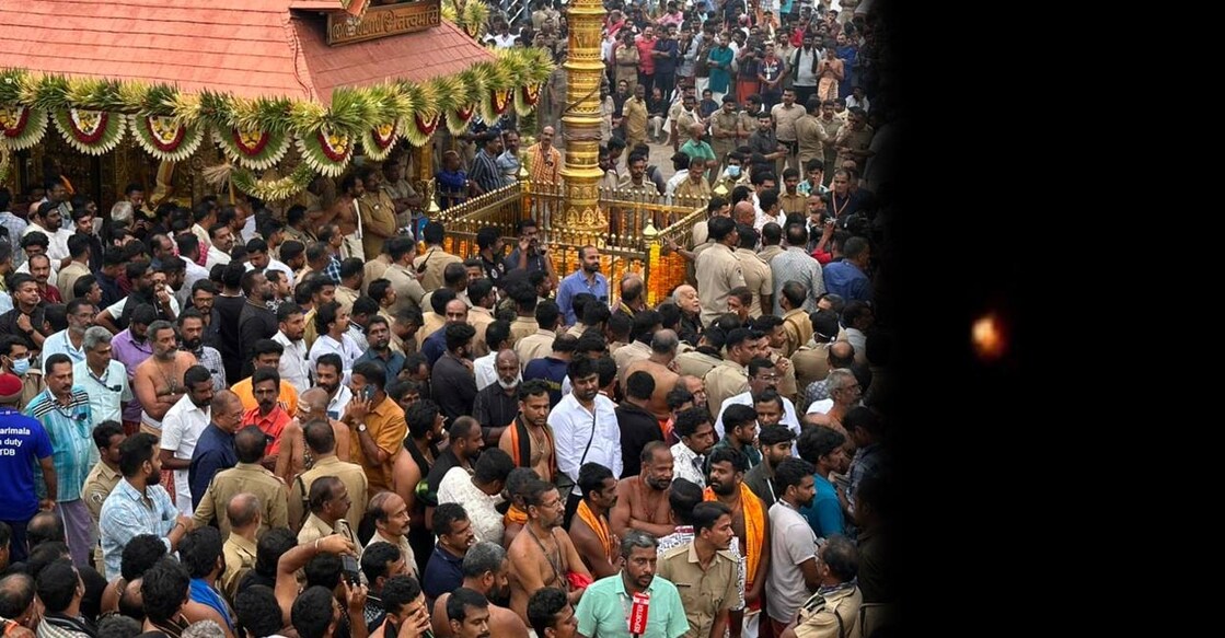 makaravilakku-2025-sabarimala