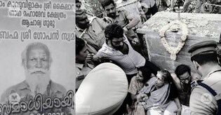 Headload worker to Kerala's 'Samadhi Swami', Gopan's mysterious story is buried deep in a chamber