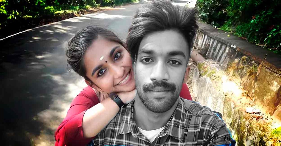 Photo: Manorama
