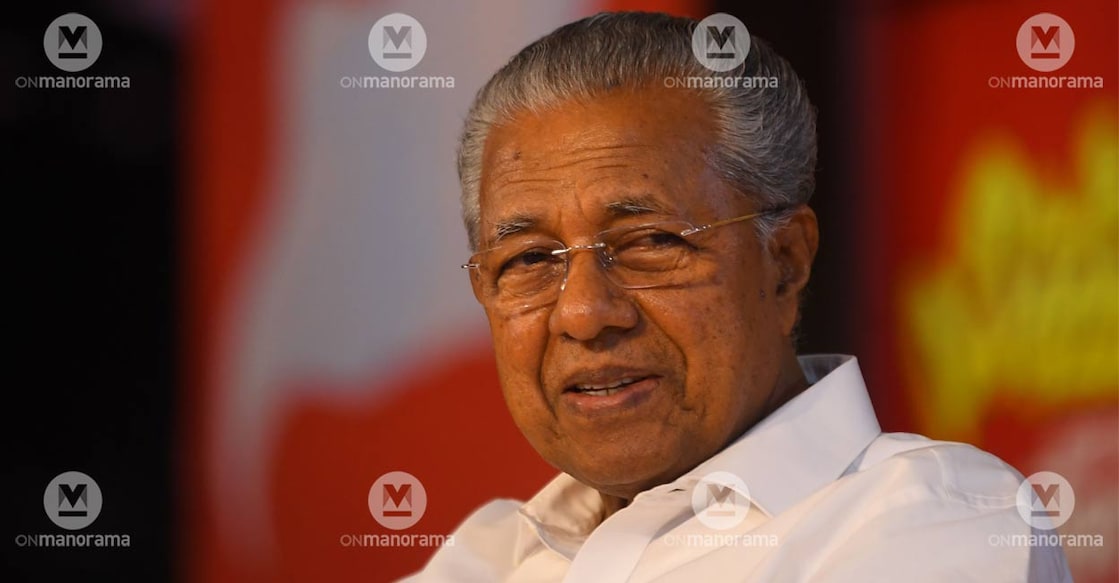 Chief Minister Pinarayi Vijayan. File Photo: Manorama. 