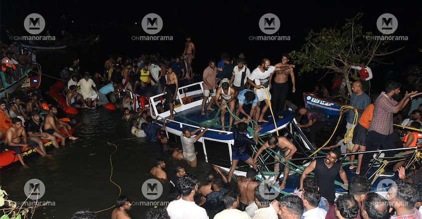 tanur-boat-tragedy2 tanur-boat-tragedy2