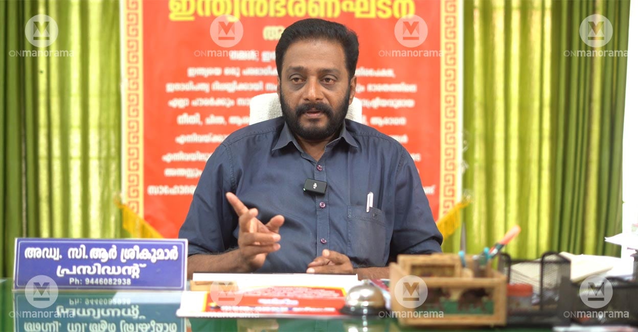 Chirakkadavu Constitutional literacy drive Adv CR Sreekumar, president of the Chirakkadavu panchayat. Photo: Nithin Paul