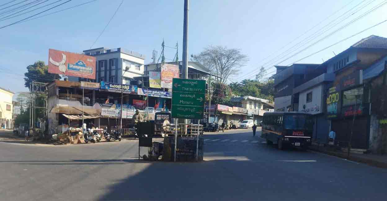 Mananthavady town. Photo: Special arrangement