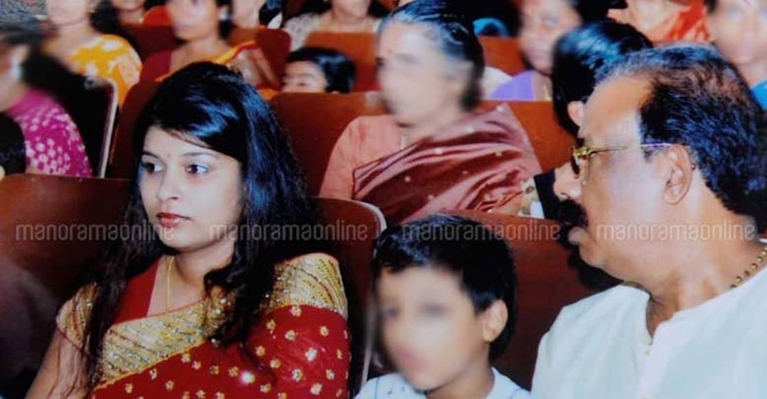 Sherin with Bhaskara Karnavar. File Photo: Manorama 