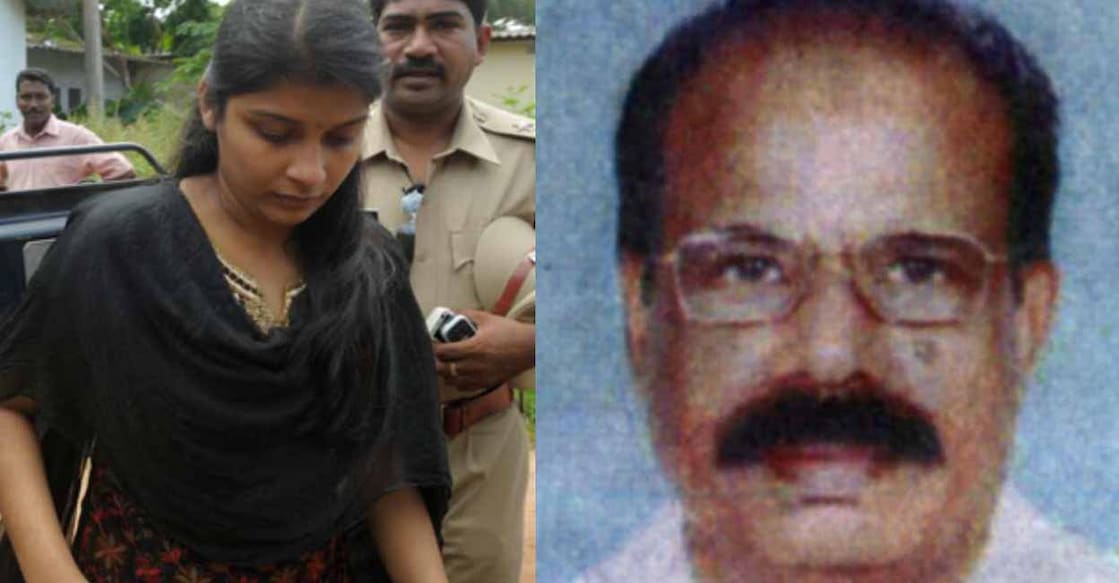 Sherin, Bhaskara Karanvar. Photo: Manorama News
